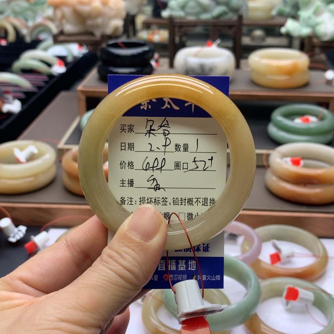 【闪购商品】石英质玉手镯未镶嵌朵*