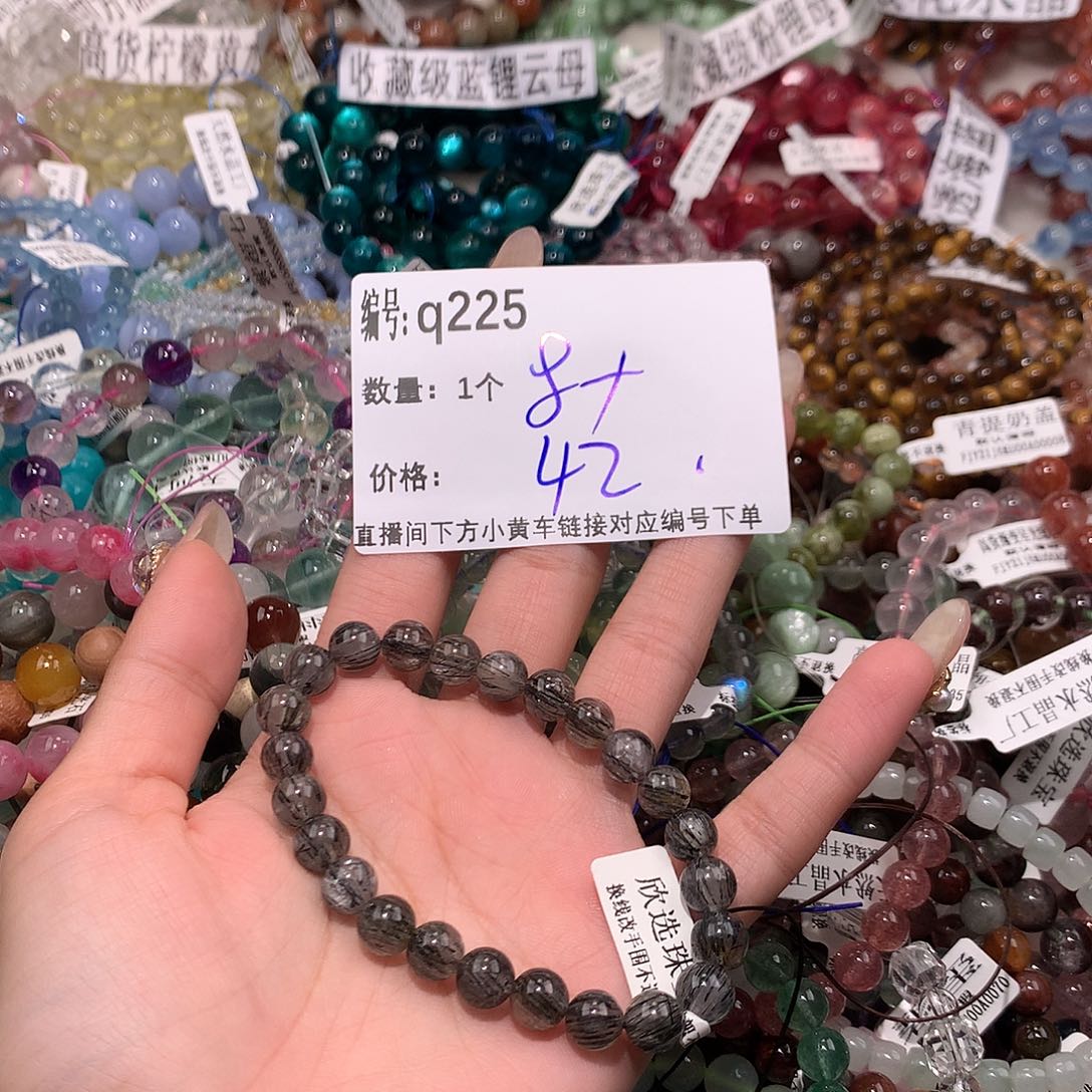 水晶手串未镶嵌225@k k k k k k