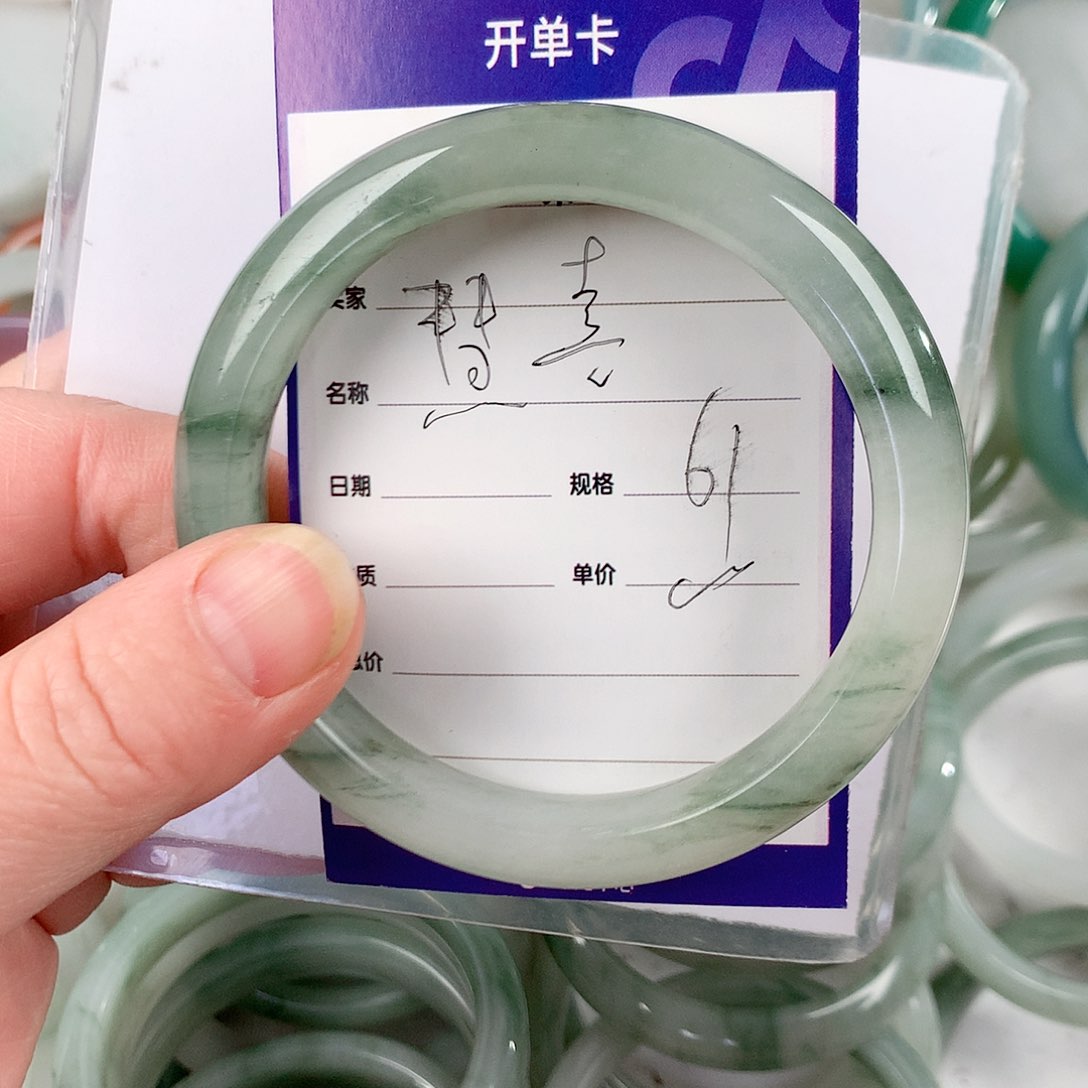 石英质玉手镯未镶嵌慧*