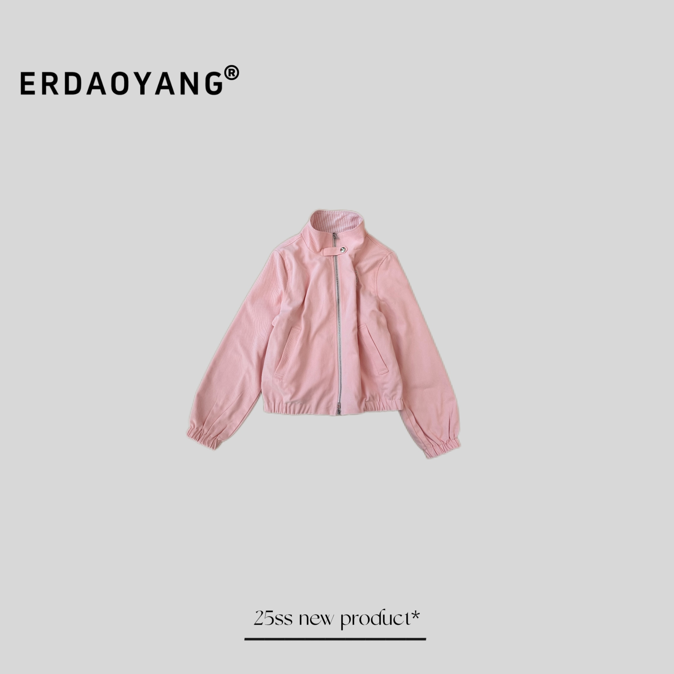 ERDAOYANG "沁粉佳人" 早春新款立领双面穿夹克外套WT6028