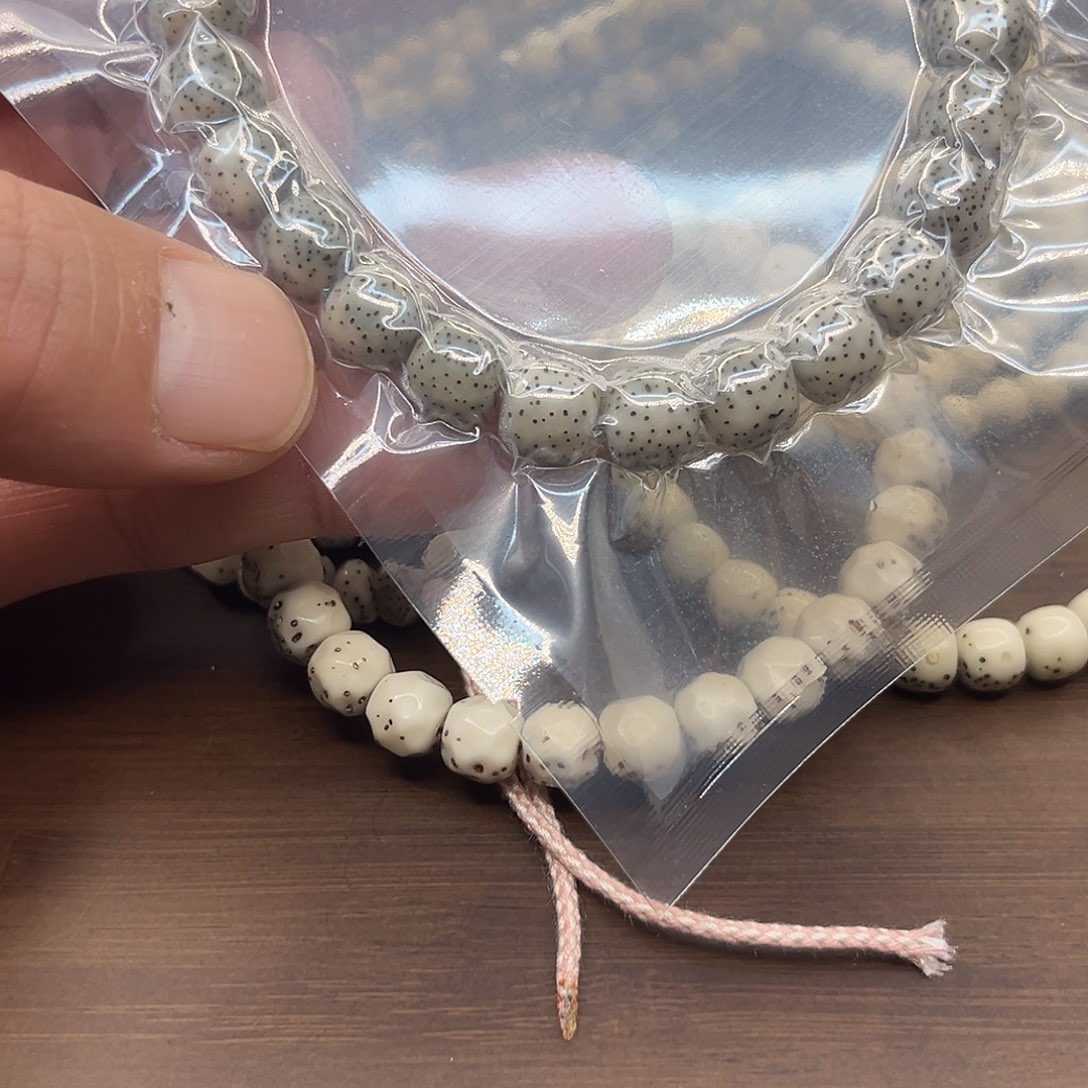 星月菩提手串9细星