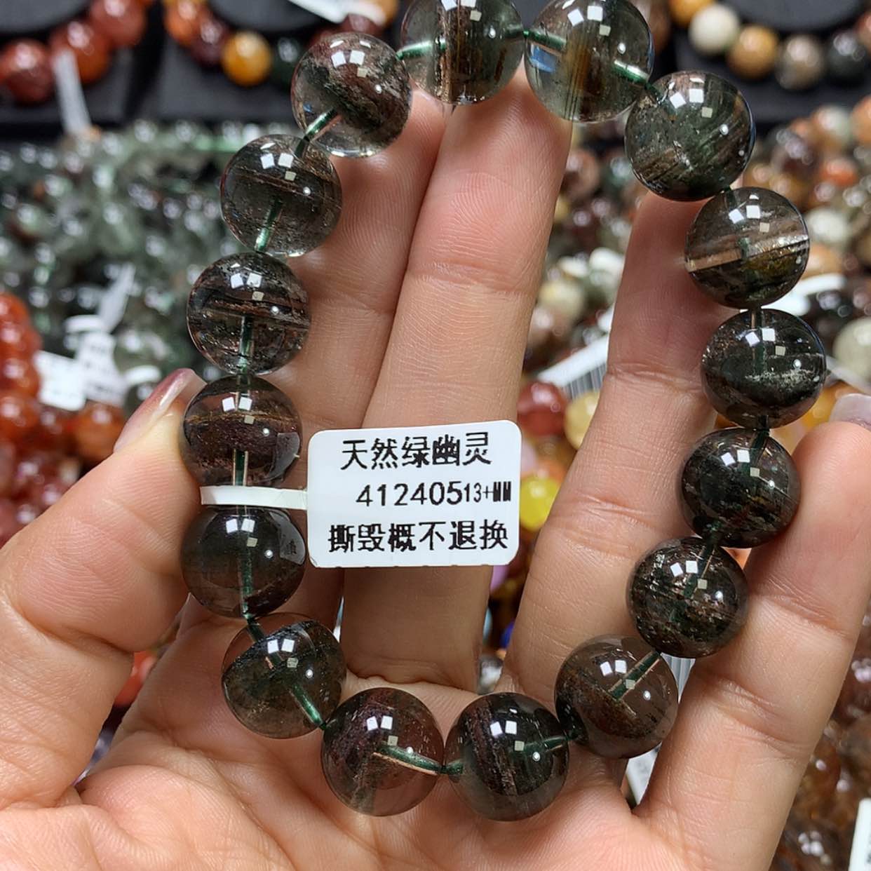 【闪购商品】水晶手链未镶嵌，