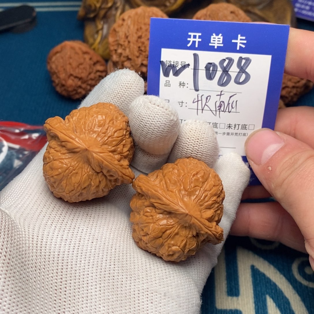 把件文玩核桃文玩