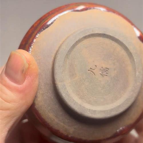 【闪购商品】茶盏-300............