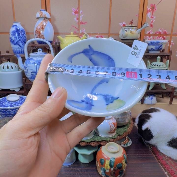 碗45啊啊啊啊啊啊啊啊啊啊啊啊