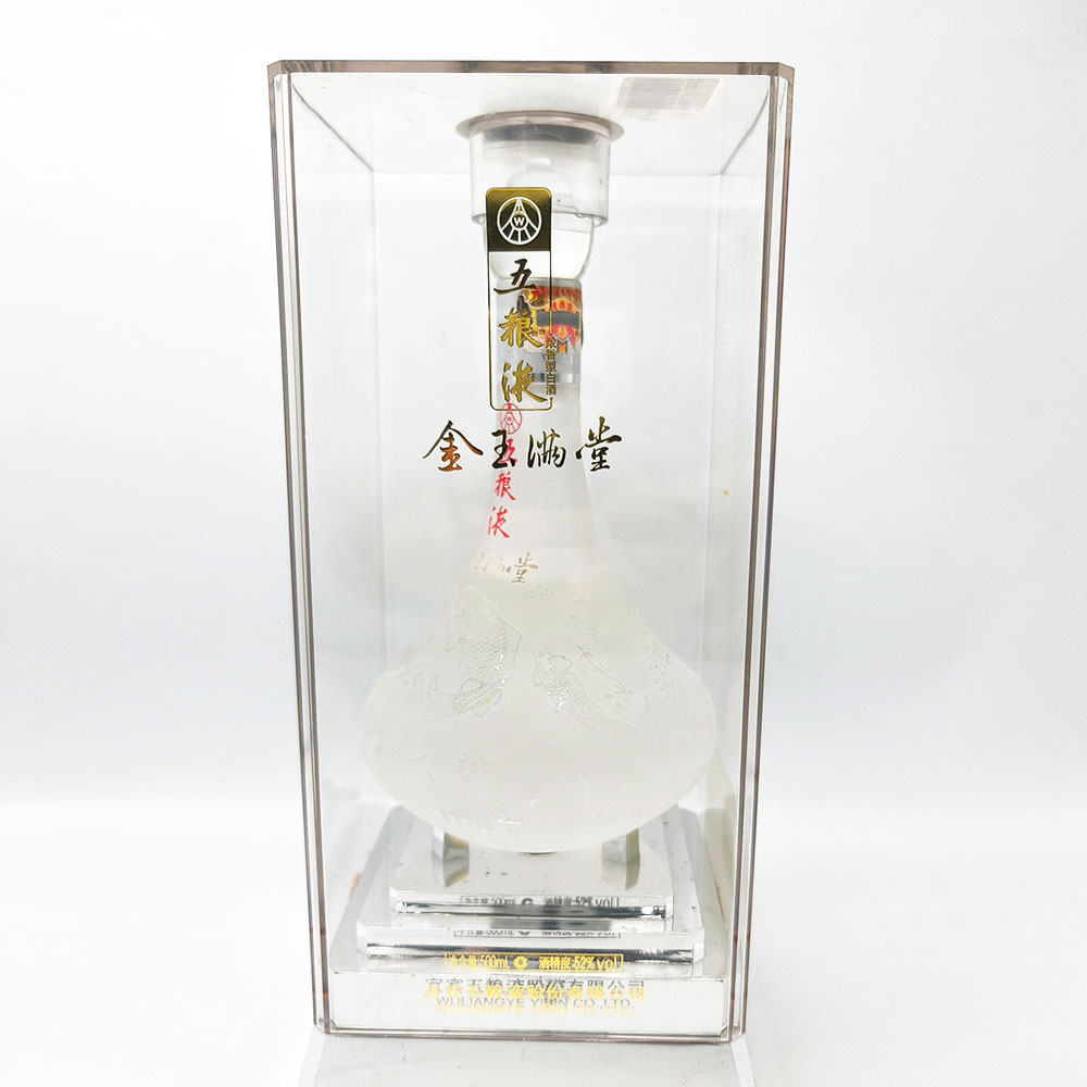 2008年五粮液金玉满堂 52度500ml 1瓶装