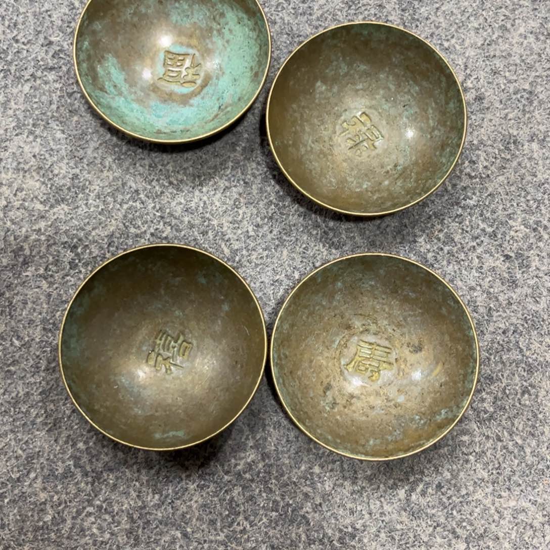 Z***t木同茶展一套完整全品的