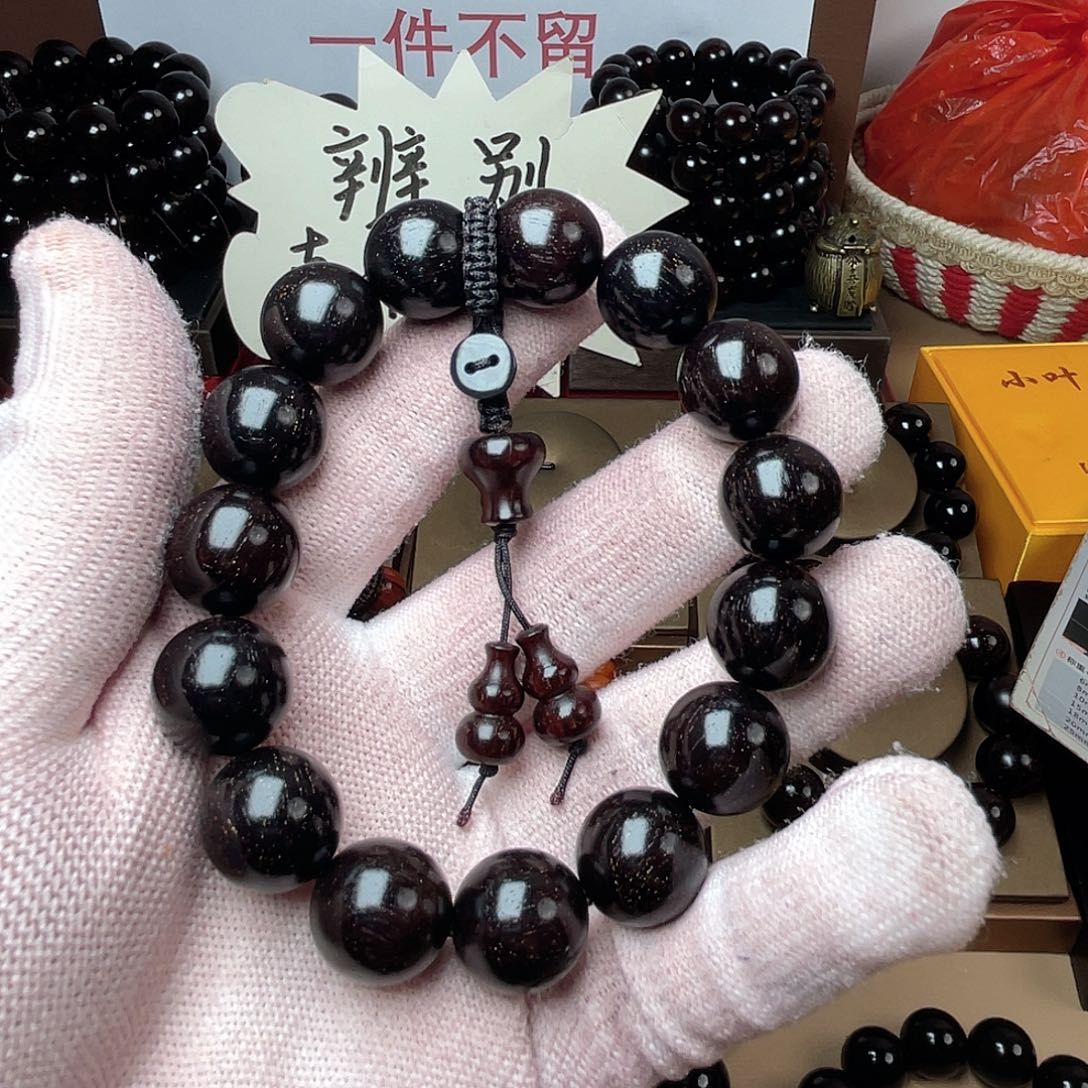 檀香紫檀（小叶紫檀）1.5带星