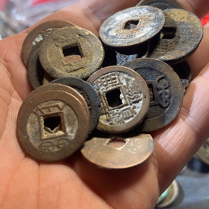 乾隆通宝20现代工艺