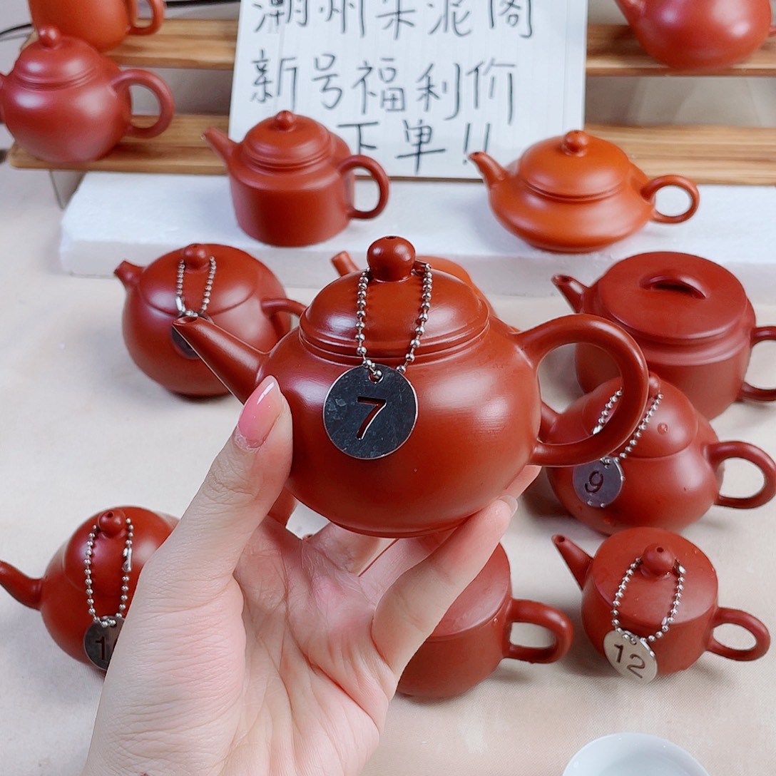 潮州朱泥壶手拉水平150