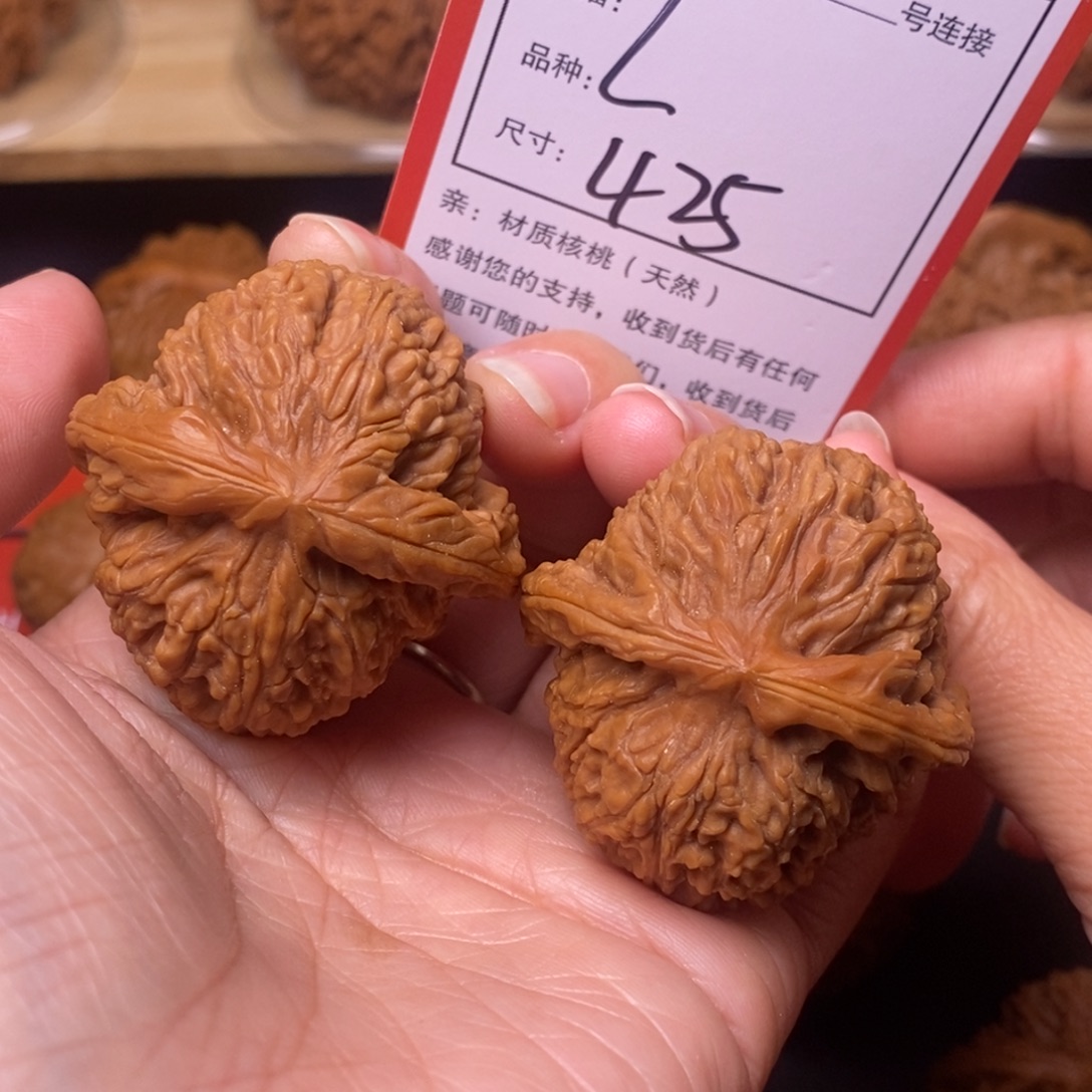 文玩核桃把件40南疆石425号