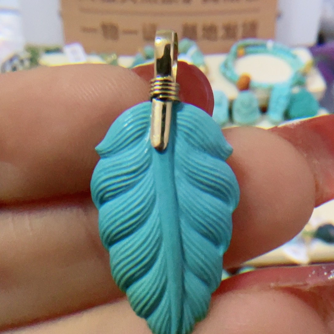 绿松石珠宝奇石18K金镶嵌