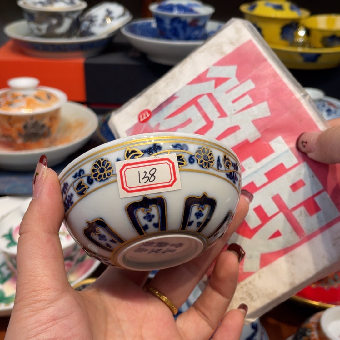 景德镇陶瓷大学毕业证