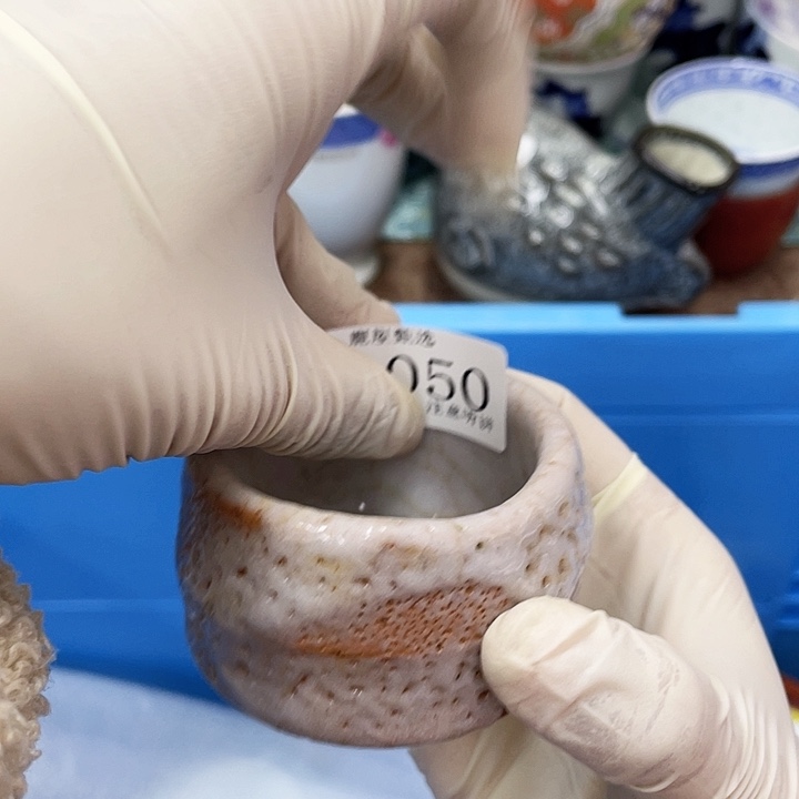 金*丽50A鹿屋家的美丽瓷器