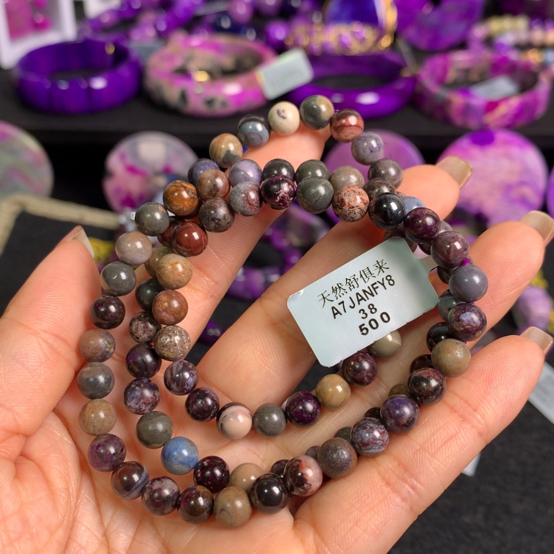 苏纪石（舒俱来）多圈不退换未镶嵌蜀****姐