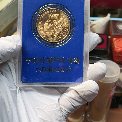 其他普通金属大熊猫盒，，，，，，，