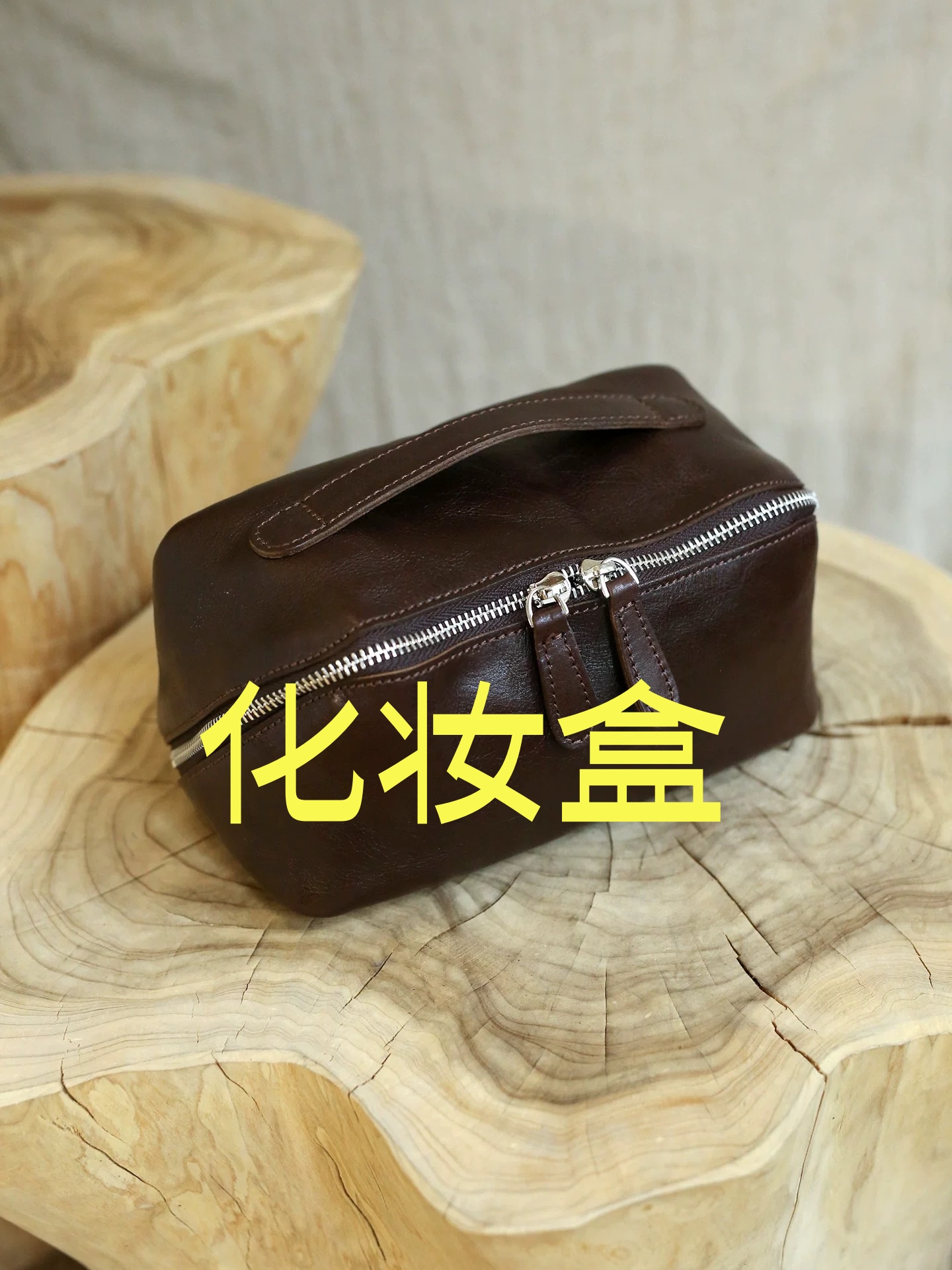 化妆盒耐磨女士化妆包单根潮流斜挎包拉链百搭肩包纯色韩版
