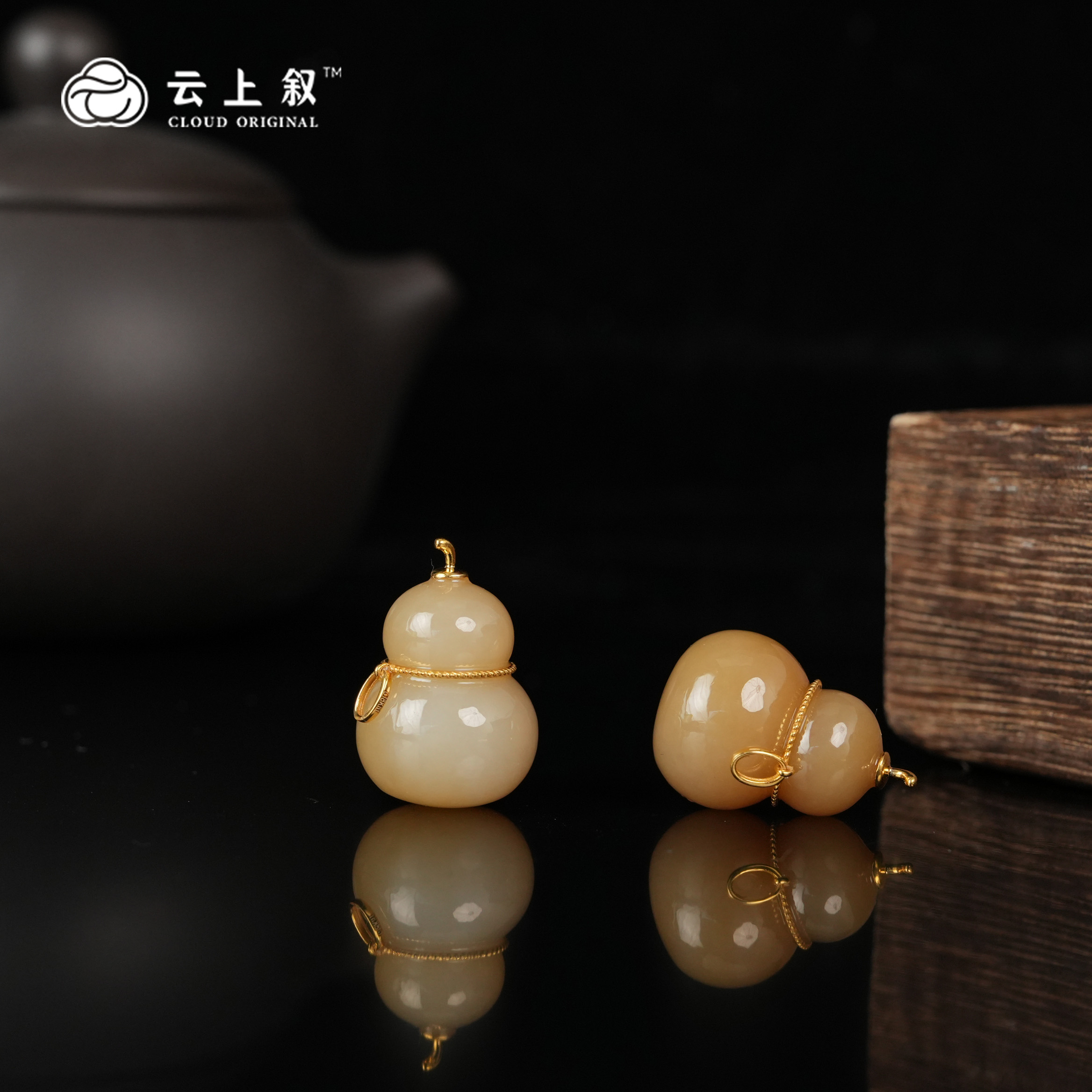 【云上叙】24 QJD05300101 18K金镶嵌和田玉吊坠-多样性发一件