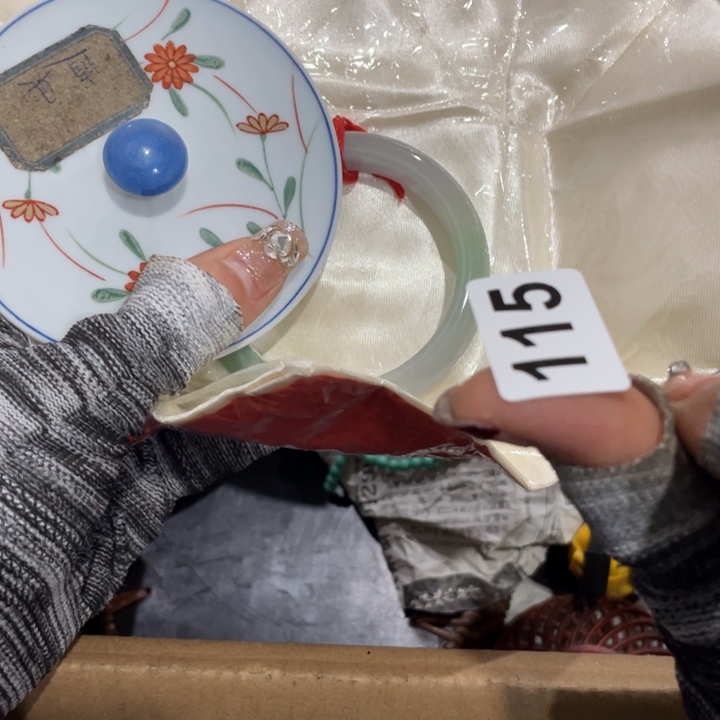 紫砂陶瓷艺术陶瓷艺术