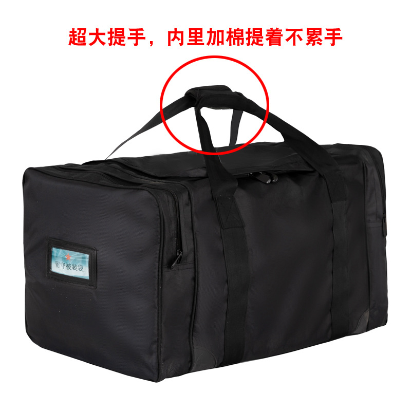黑色大容量防水前运包留守包户外军训手提便携被装袋携行包大号