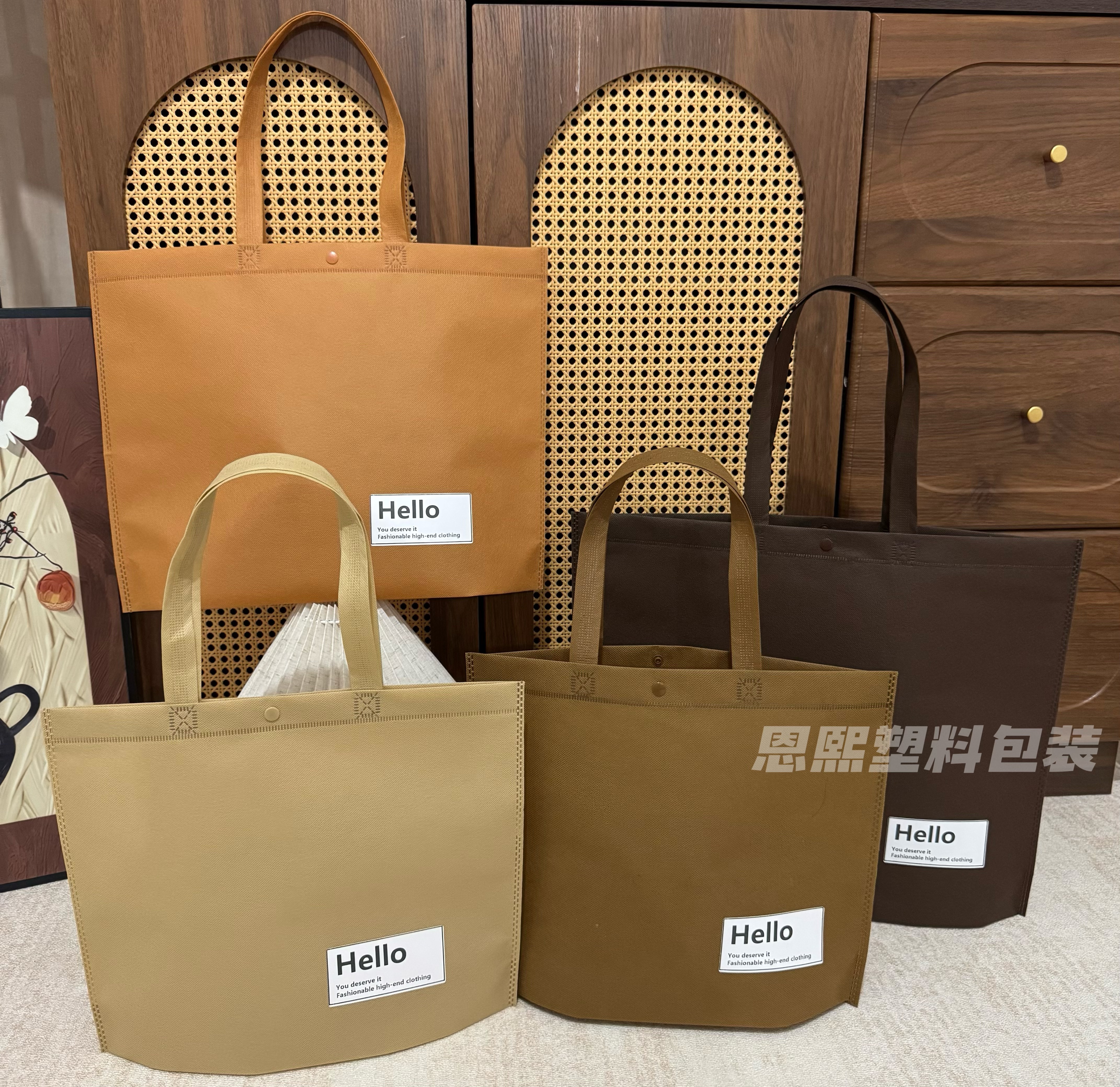 托特袋加厚高档无纺布服装店肩背长手提袋子购物袋礼品袋定制logo