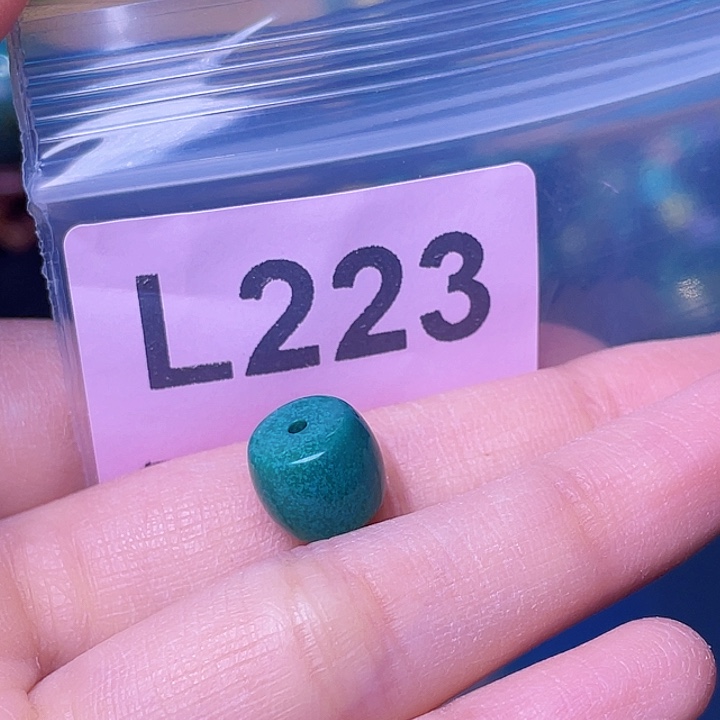 空竹粉丝专享福利十堰特色散珠