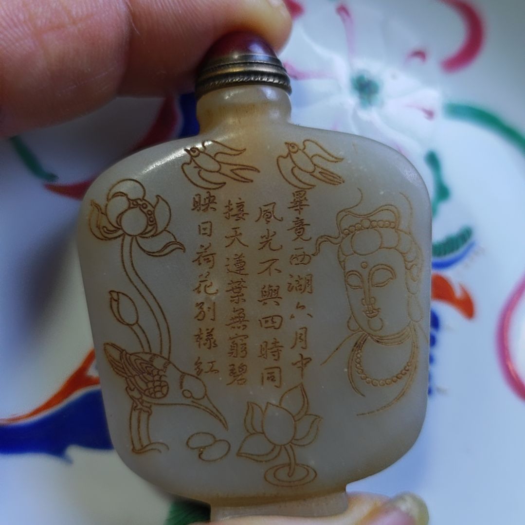 陶瓷摆件摆件摆件摆件摆件