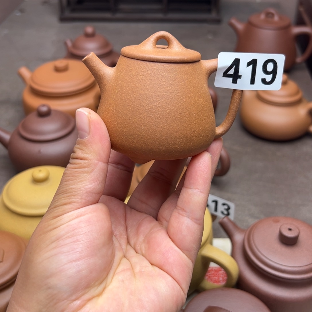茶壶紫砂黄降坡半手工110cc左右