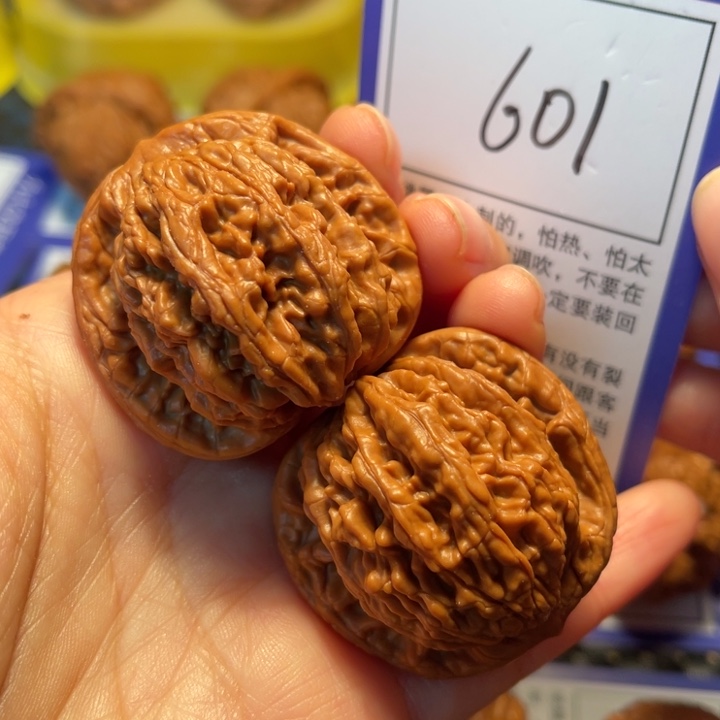 文玩核桃把件601粗筋虎41