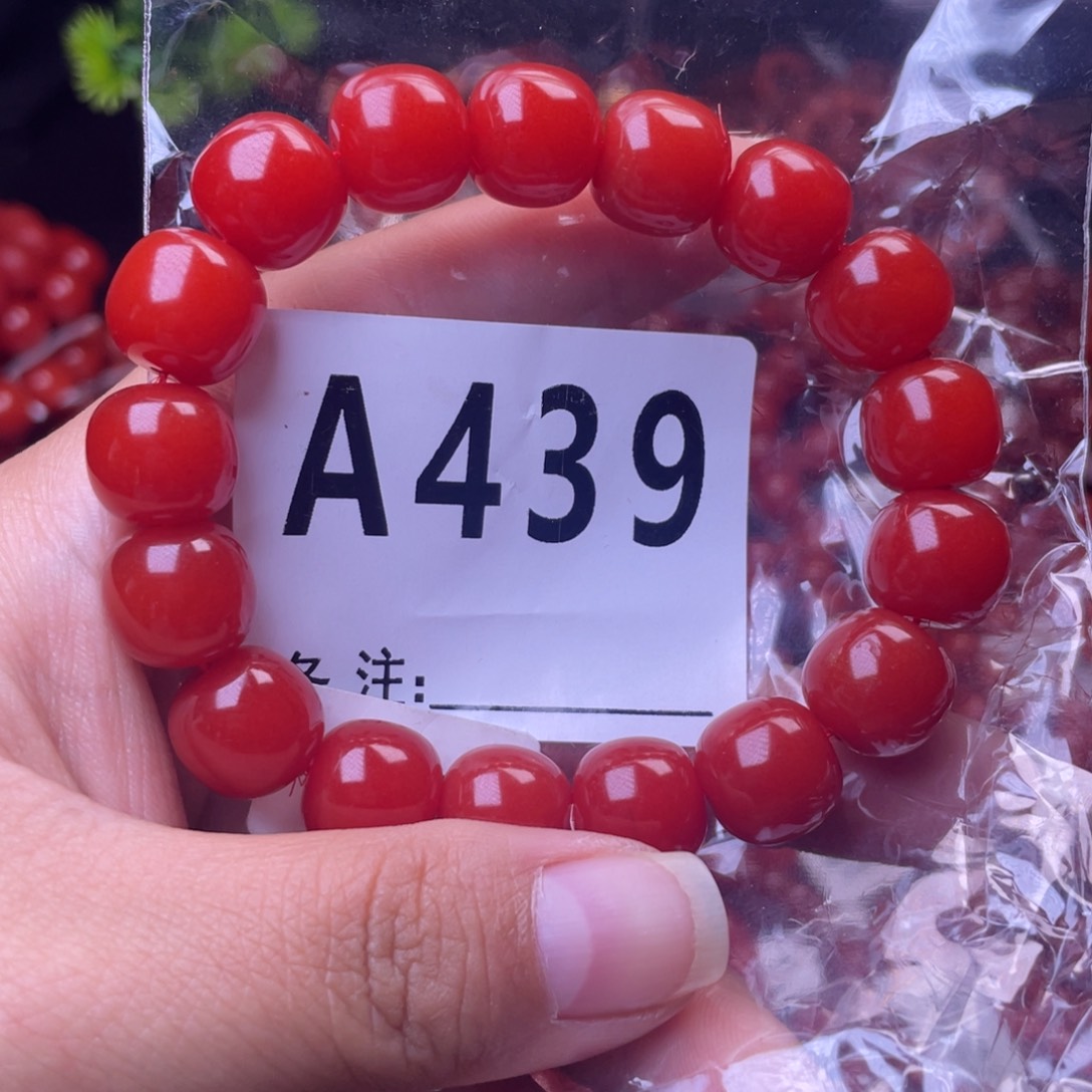 手链未镶嵌南红玛瑙我****。