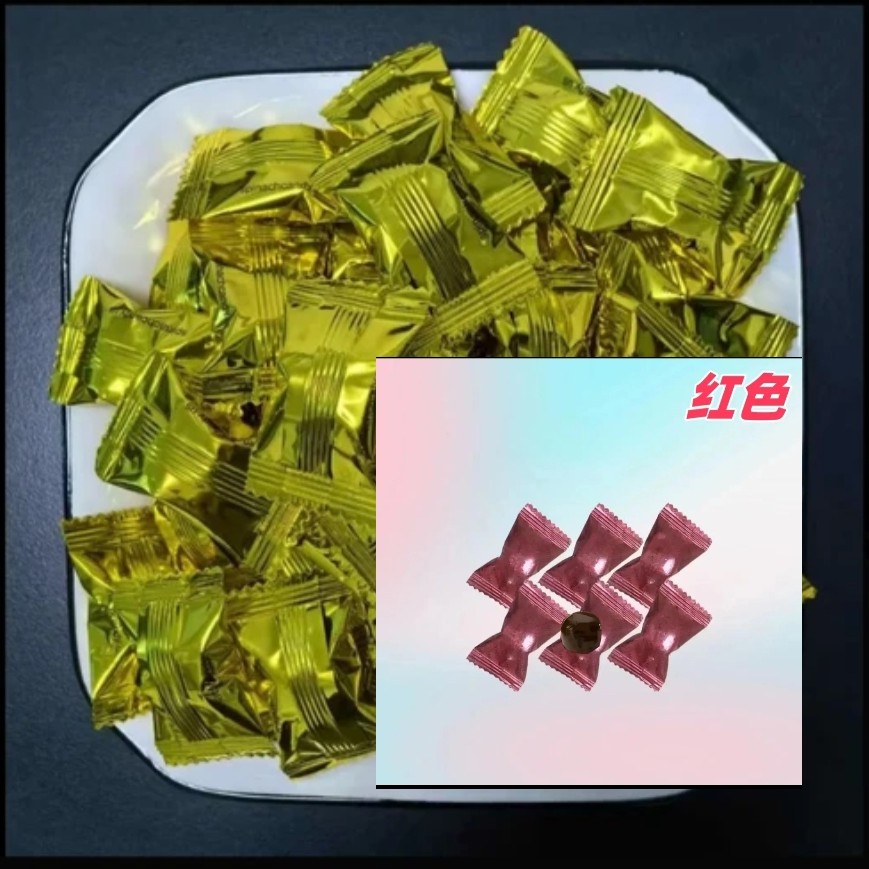 金糖咖啡能量红糖网红休闲小零食