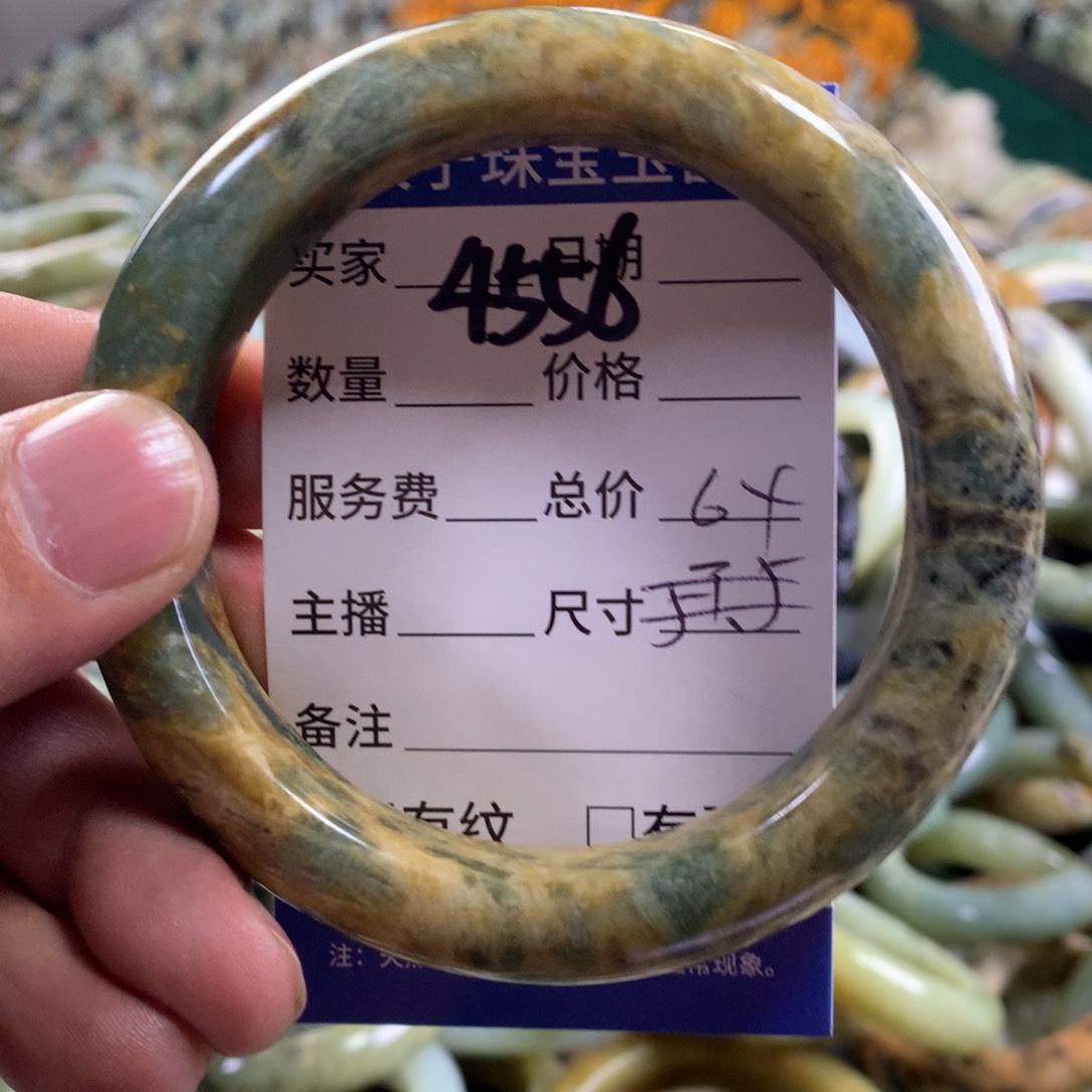 未镶嵌蛇纹石玉手镯4556