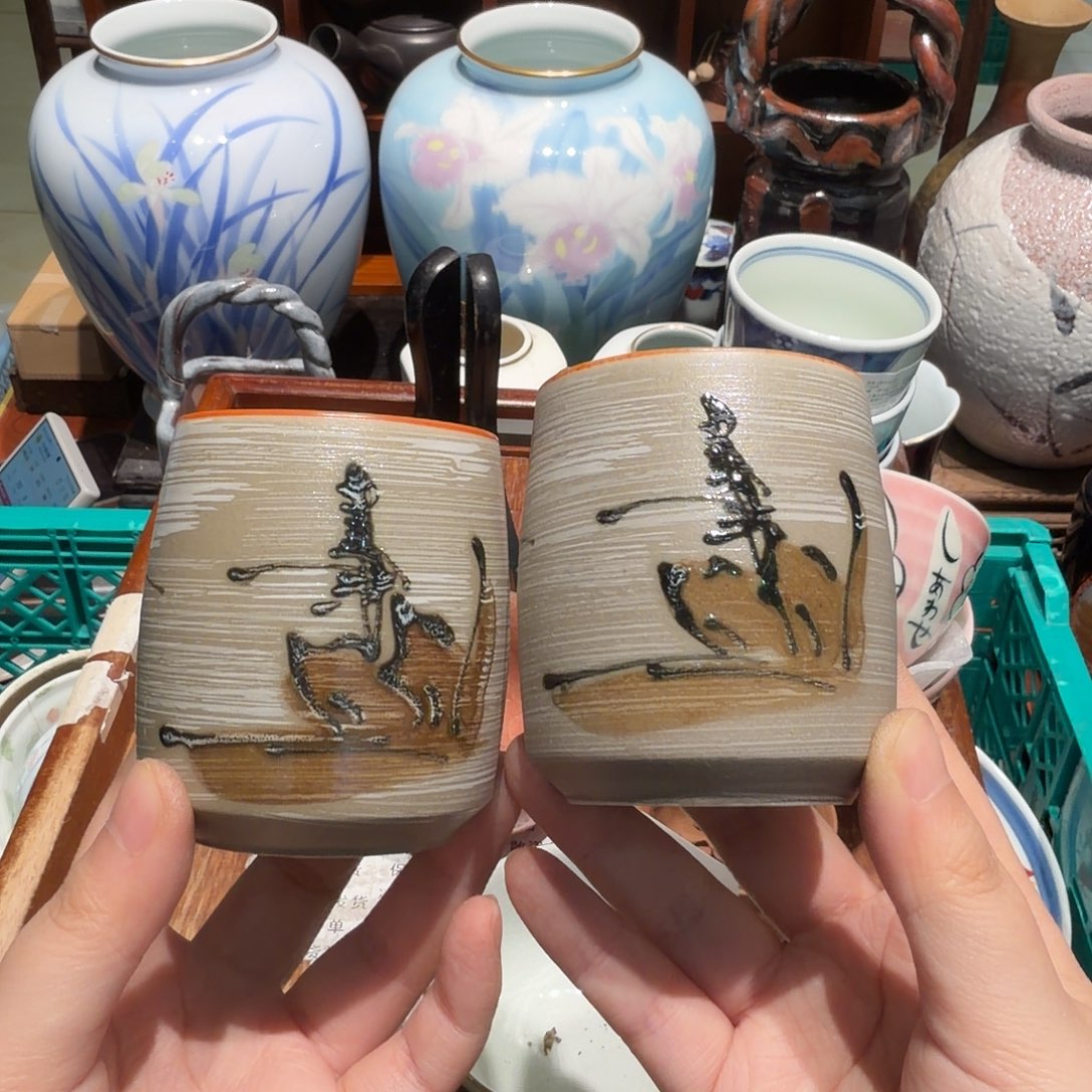 瓷片四十包邮 非全新