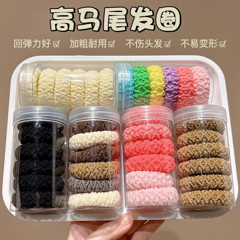 罐装高弹力头绳女不伤发耐用发绳黑色发圈皮套2025年新款百搭皮筋