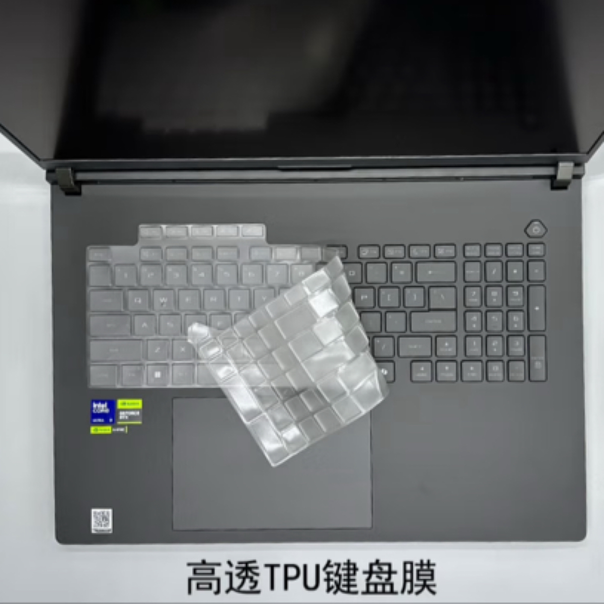 枪神 8 9  plus键盘膜；适用16/18寸(下单备注大小)