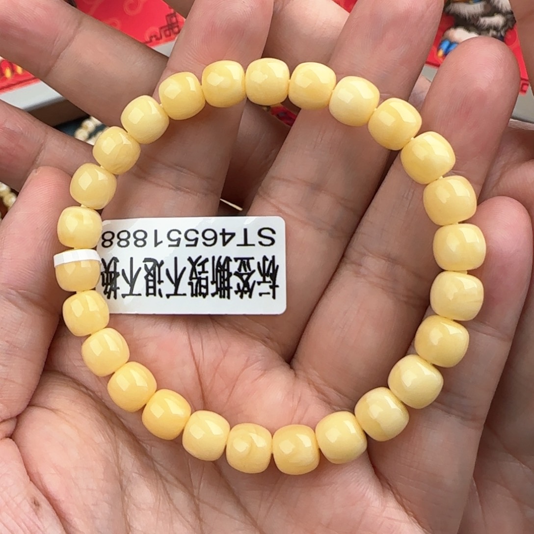 琥珀珠宝奇石未镶嵌8咪