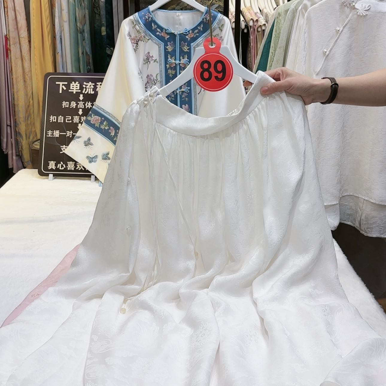 【闪购商品】丽苏绣h h h h h h