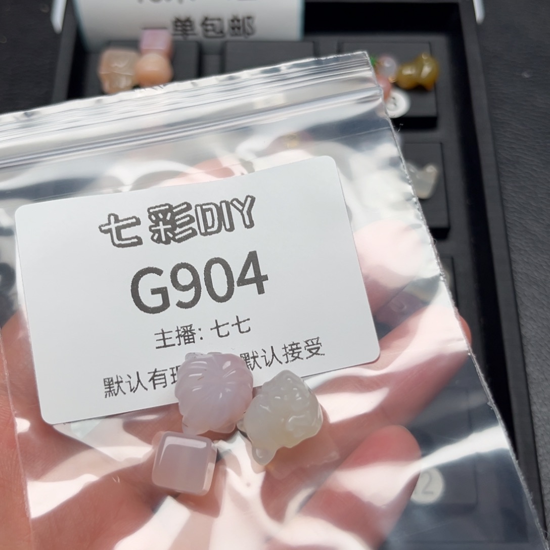 玛瑙/玉髓颈饰合金芝*豆