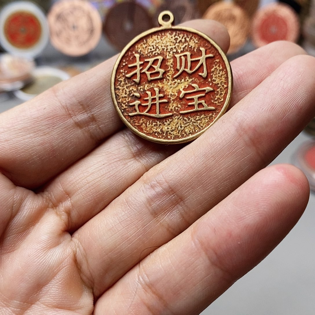 天***久铜现代仿制工艺文创铜币 