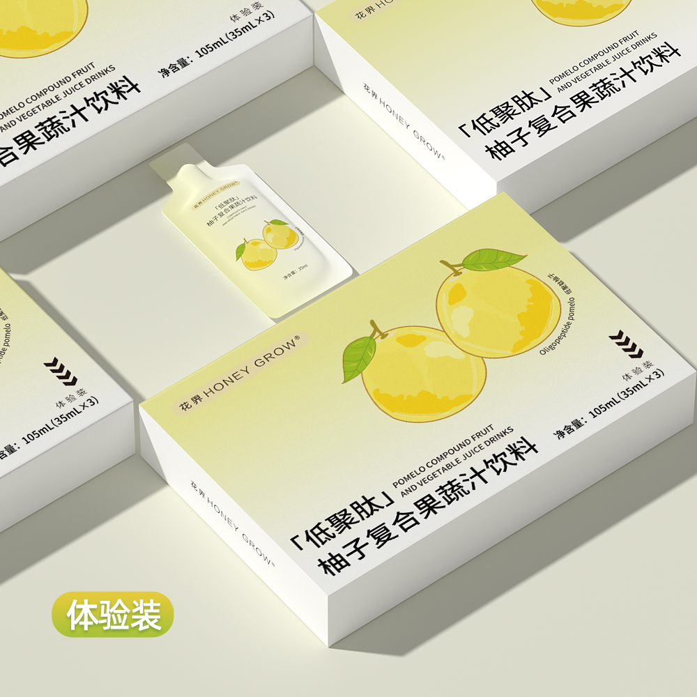 柚子果蔬汁饮料35ml