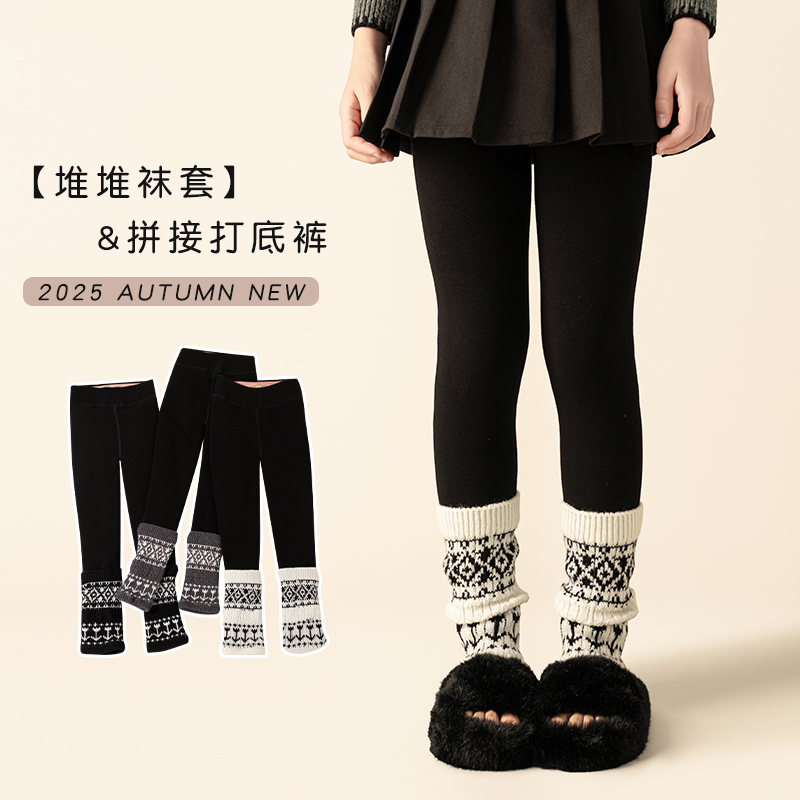 宝宝打底裤外穿加绒特厚儿童保暖一条过冬女童蚕丝袜套长裤子秋冬