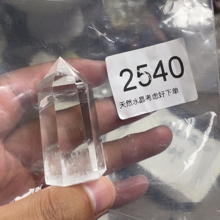 未镶嵌珠宝半成品水晶