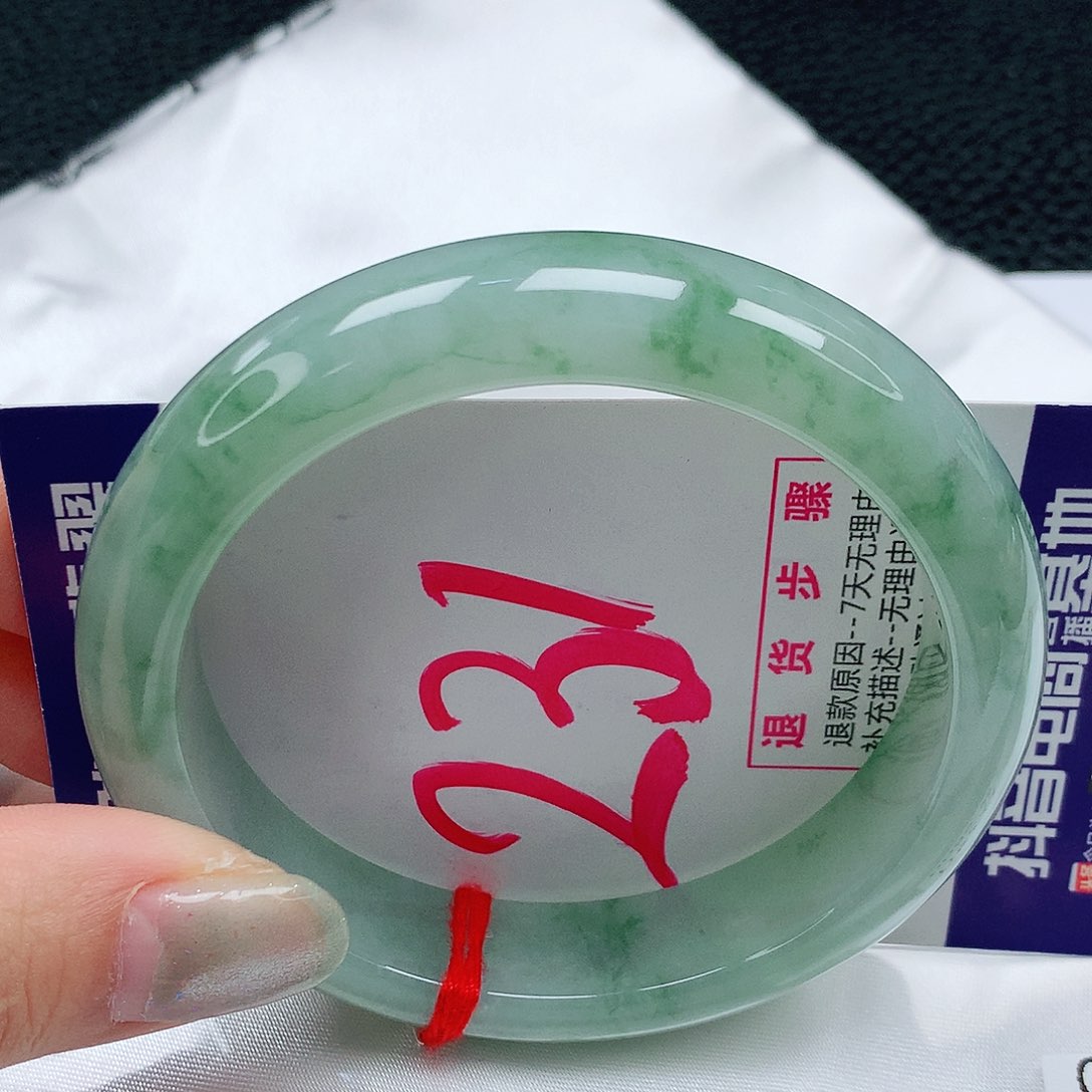 翡翠手镯未镶嵌56圈缅甸天然A货