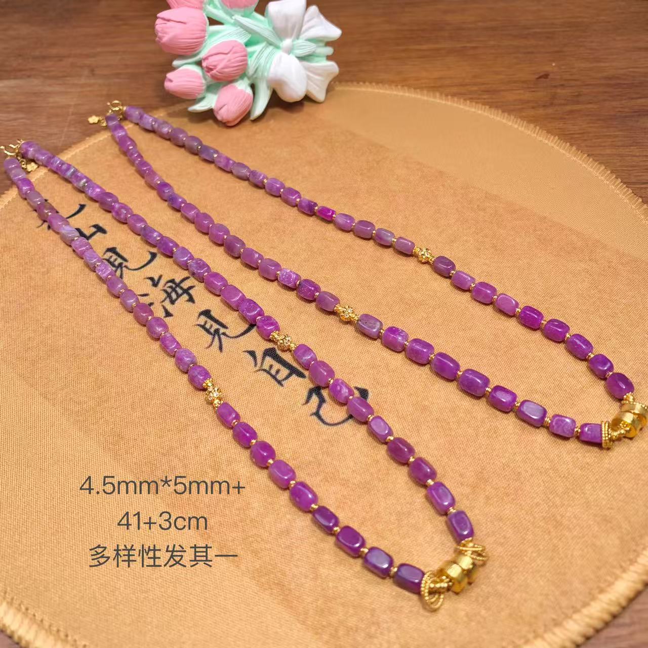 苏月丨舒俱来魔方项链4.5mm*5mm+/链长44cm/多样性发其一/k00956