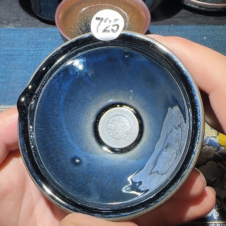 茶盏15米包邮，15米包邮