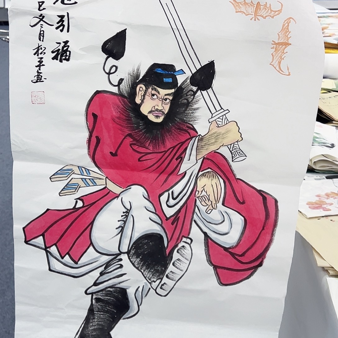 事事顺心如意万事如意