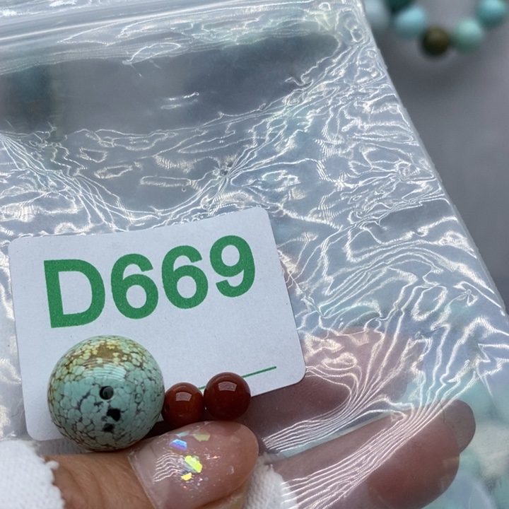 南红玛瑙珠宝奇石未镶嵌