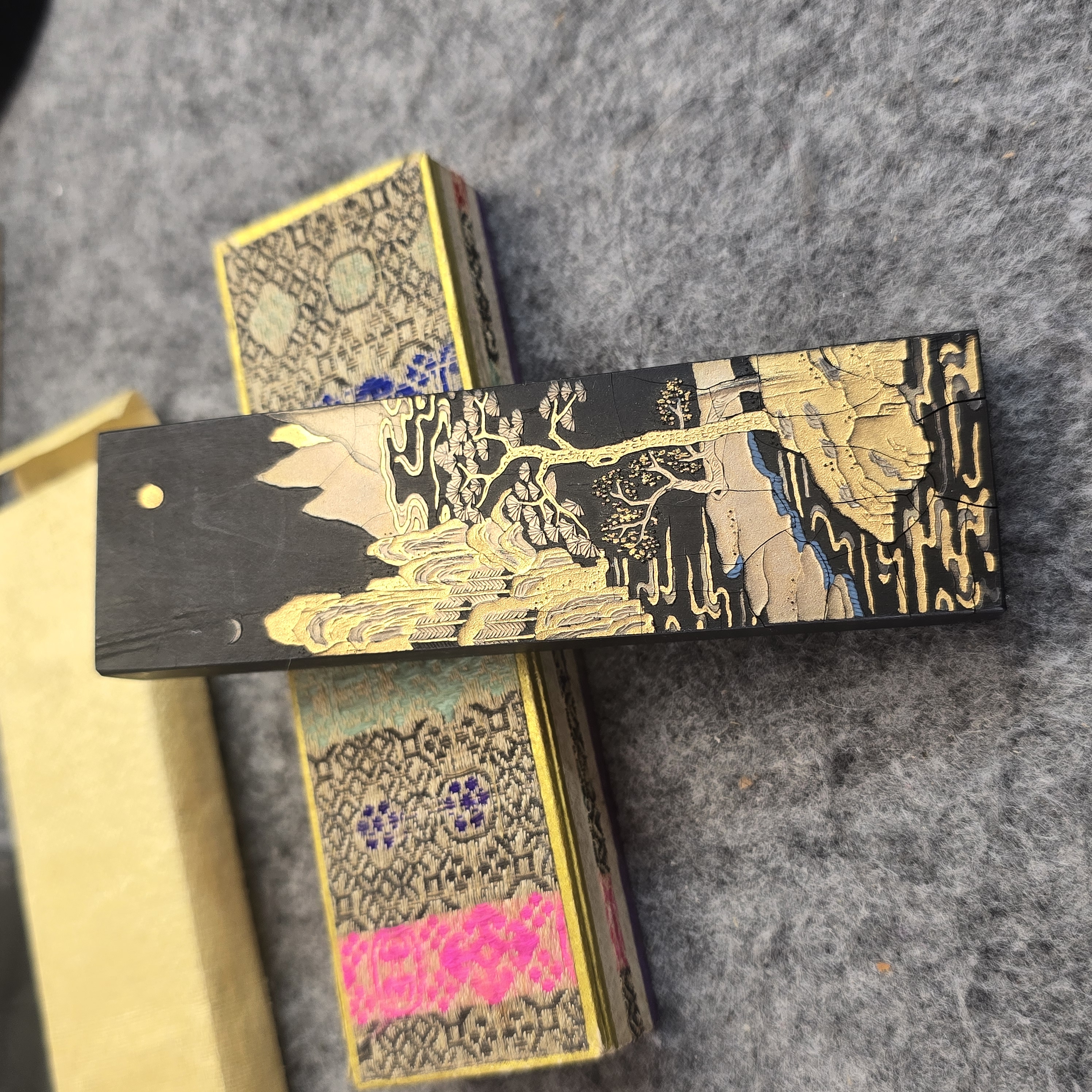 老三厂墨条请勿直拍