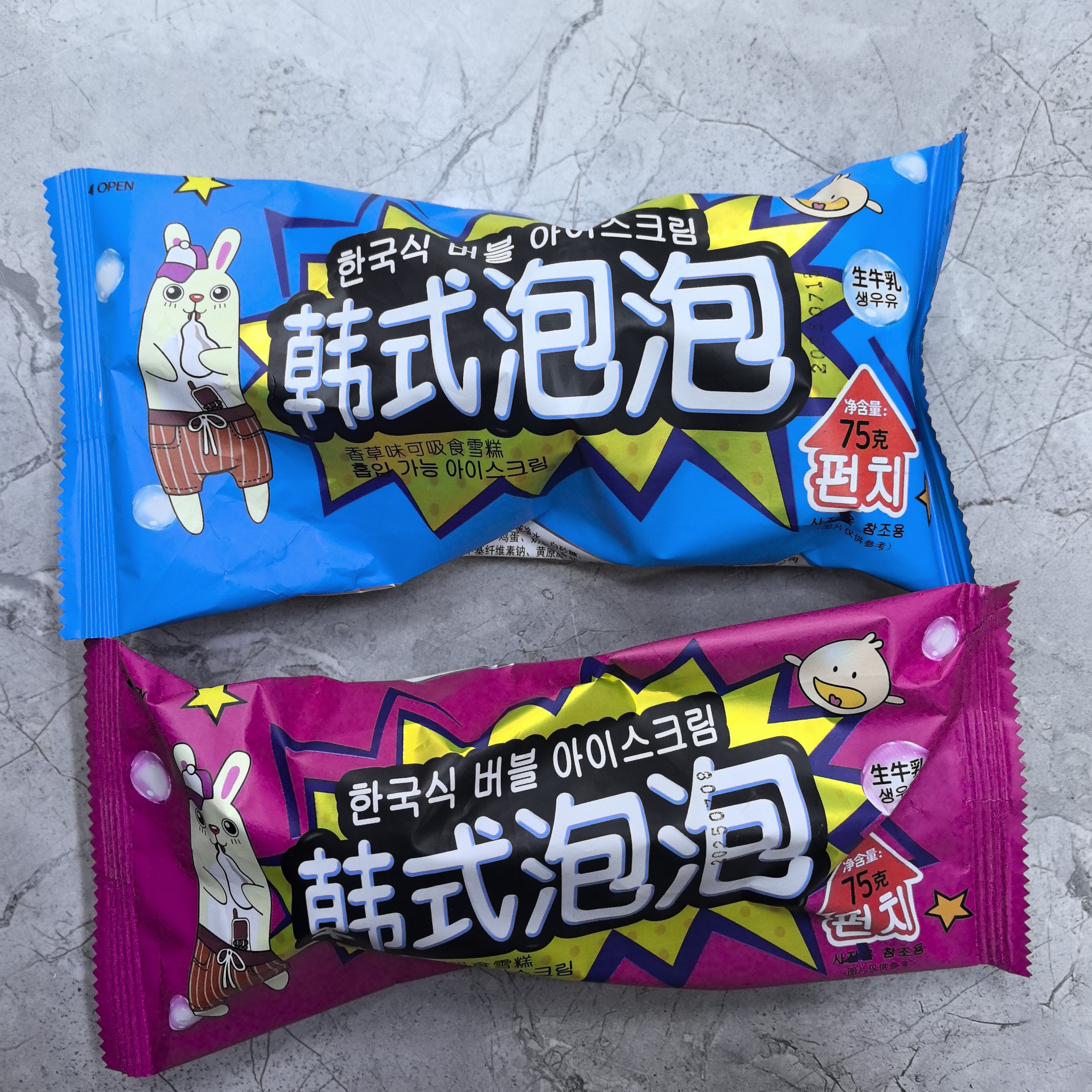 童年泡泡雪泥口味合集68克