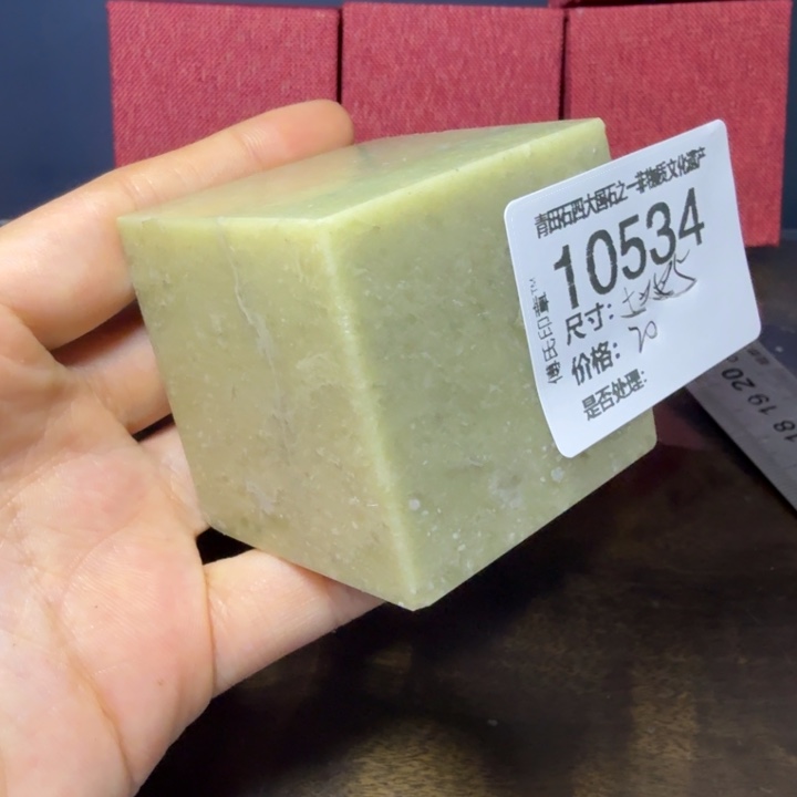 青田石12.10青田石雕厂家直销